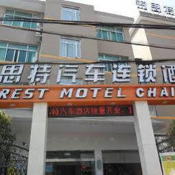 Suez Bus Hotel Wenzhou Exterior foto